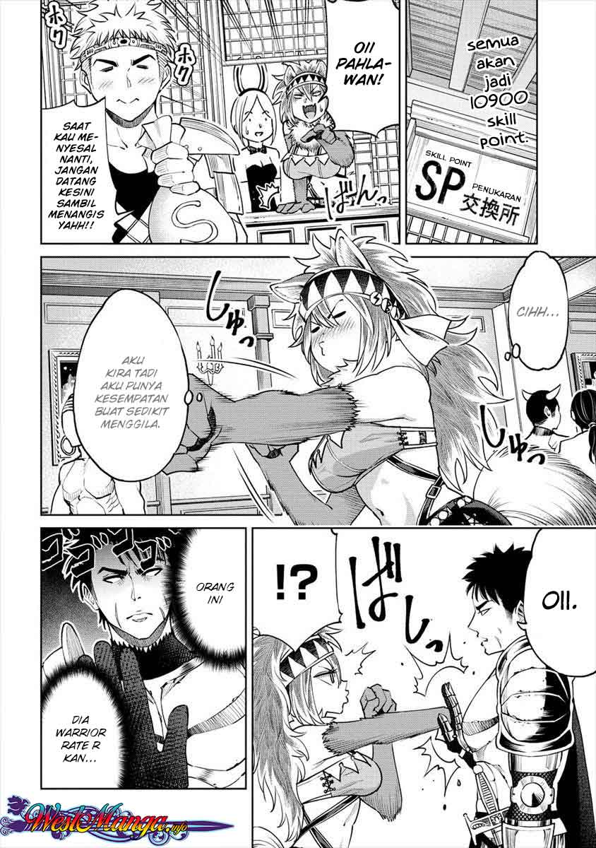 Sekai ni Hitotsu dake no R Chapter 04 Gambar 6